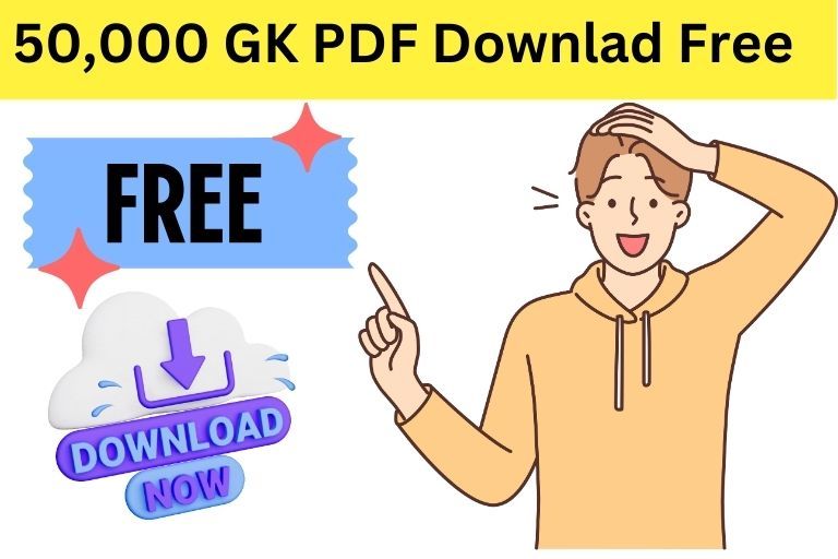 50,000 Gk Question PDF in Hindi